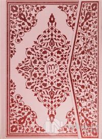 Kur'an-ı Kerim Rahle Boy (Pembe Kaplı) (Ciltli)