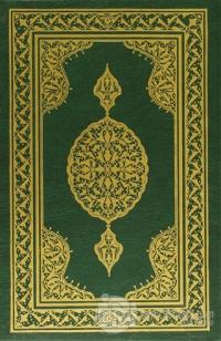 Kur'an-ı Kerim (Rahle Boy Yeşil) (Ciltli)