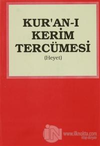 Kur'an-ı Kerim Tercümesi