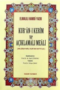 Kur'an-ı Kerim ve Açıklamalı Meali (Kalın Meal, 1248sf) (Ciltli)