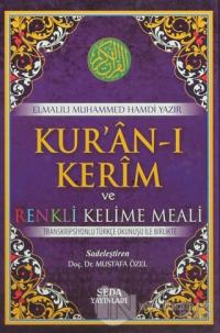 Kur'an-ı Kerim ve Renkli Kelime Meali (Orta Boy, Kod: 138) (Ciltli)