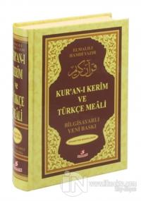 Kur'an-ı Kerim ve Türkçe Meali (Ciltli) Elmalılı Muhammed Hamdi Yazır