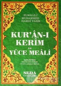 Kur'an-ı Kerim ve Yüce Meali ( Cami Boy, Kod: 151) (Ciltli)