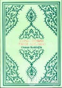 Kur'an-ı Kerim'in Türkçe Açıklaması (Ciltli)