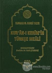 Kur'an-ı Kerim'in Türkçe Meali (Hafız Boy Metinsiz) (Ciltli)