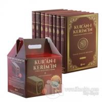 Kur'an-ı Kerim'in Türkçe Meali ve Tefsiri (8 Cilt Takım Şamua) (Ciltli)