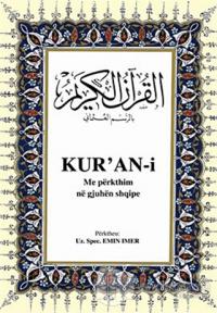 Kur'an-i Me Perkthim Ne Gjuhen Shqipe (Arnavutça Kuran-ı Kerim ve Tercümesi, Ciltli, Şamua Kağıt, Orta Boy)