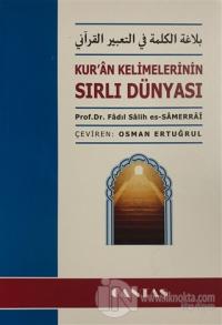 Kur'an Kelimelerinin Sırlı Dünyası