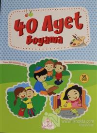 Kur'an Kursu Boyama Seti (4 Kitap)