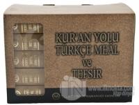 Kur'an Yolu Türkçe Meal ve Tefsir Deri Yaldızsız (5 Cilt Takım) (Ciltli)