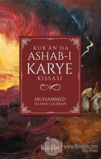 Kur'an'da Ashab-ı Karye Kıssası