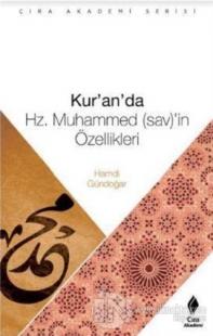 Kur'an'da Hz. Muhammed (sav)'in Özellikeri