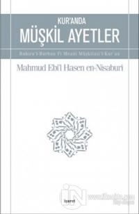 Kur'an'da Müşkil Ayetler