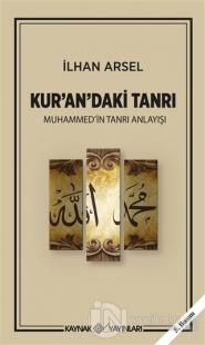 Kur'an'daki Tanrı