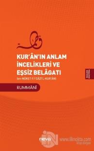 Kur'an'ın Anlam İncelikleri ve Eşsiz Belagatı