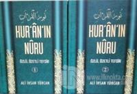 Kur'an'ın Nuru Özlü Özetli Tefsir (2 Cilt Takım) (Ciltli)