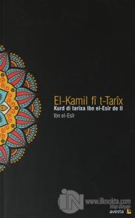 Kurd di Tarixa Ibn el-Esir de 2