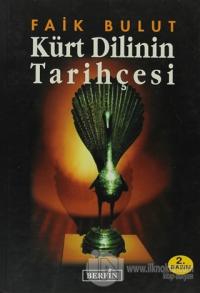 Kürt Dilinin Tarihçesi