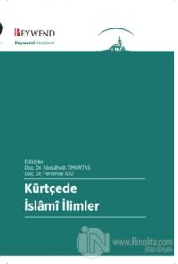 Kürtçe'de İslami İlimler