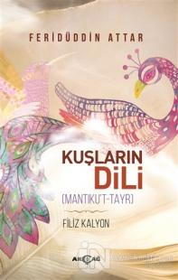 Kuşların Dili (Mantıku't-Tayr)