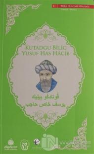 Kutadgu Bilig (Türkçe - Arapça)
