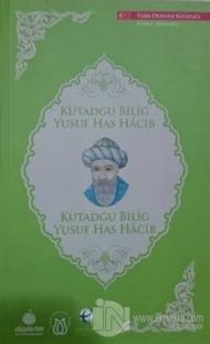 Kutadgu Bilig (Türkçe - Boşnakça)