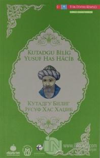 Kutadgu Bilig (Türkçe - Kazakça)