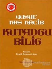 Kutadgu Bilig