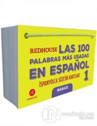 Las 100 Palabras Mas Usadas En Espanol 1