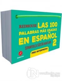 Las 100 Palabras Mas Usadas En Espanol 2