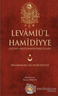 Levamiü'l Hamidiyye