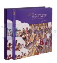 Levni ve SurnameBir Osmanlı Şenliğinin ÖyküsüÖzel Kutusu İçinde