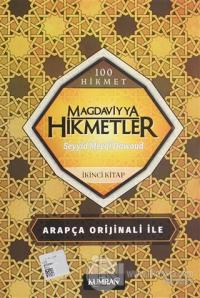 Magdaviyya Hikmetler (İkinci Kitap)