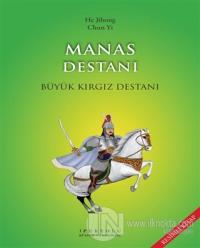 Manas Destanı (Resimli Kitap)
