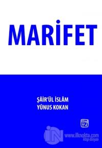 Marifet