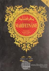 Marifetname Cilt: 2 (Ciltli)