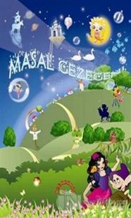 Masal Gezegeni