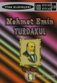 Mehmet Emin Yurdakul