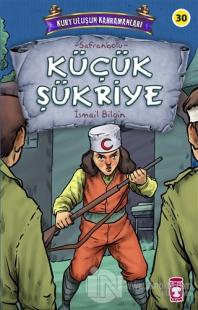 Mehmet Kamil - Kurtuluşun Kahramanları 3