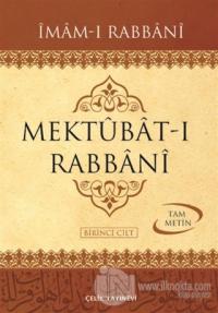 Mektubat-ı Rabbani 2 Cilt Takım (Şamua) (Ciltli)
