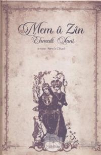 Mem u Zin (Şirove)