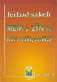 Mem ü Zin'de Kürt Milliyetçiliği