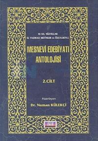 Mesnevi Edebiyatı Antolojisi 2. Cilt