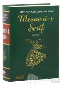 Mesnevi-i Şerif (Tam Metin) (Ciltli)