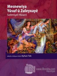 Mesnewiya Yusuf u Zuleyxaye