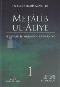Metalib Ul-Aliye (5 Kitap Takım)