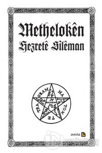 Metheloken Hezrete Sileman
