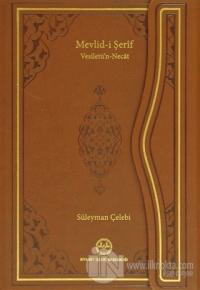 Mevlid-i Şerif (Ciltli)
