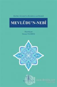 Mevludu'n-Nebi