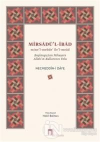 Mirsadü'l-İbad